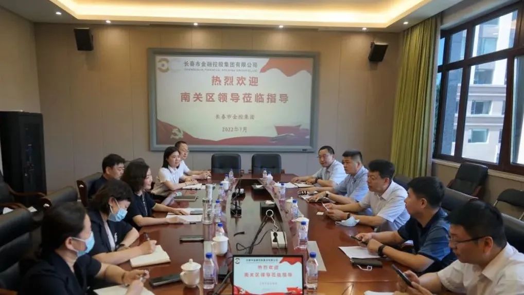   南关区领导到黑料网
走访调研