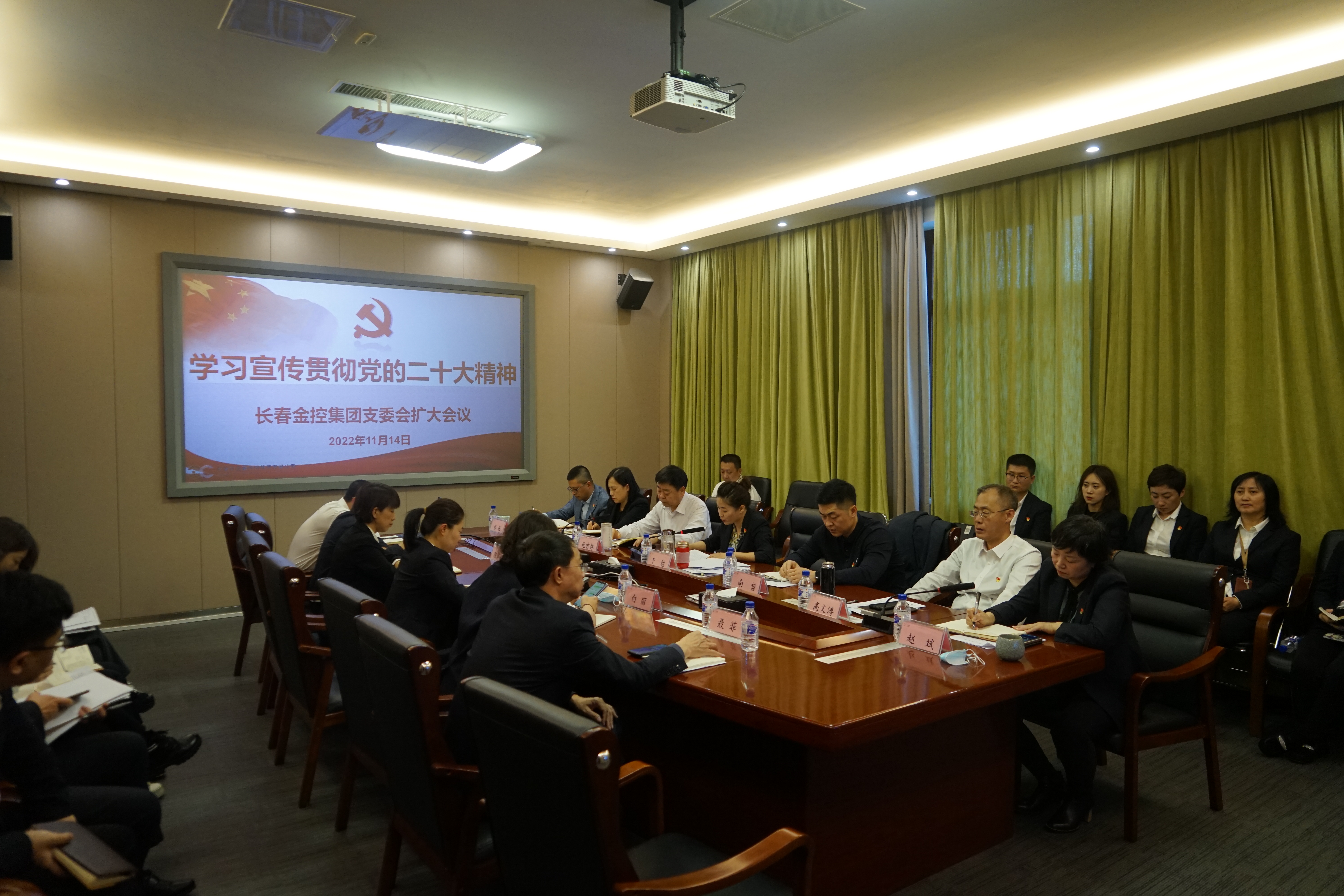 踔厉奋发担使命 勇毅前行谱新篇|黑料网
深入学习宣传贯彻党的二十大精神