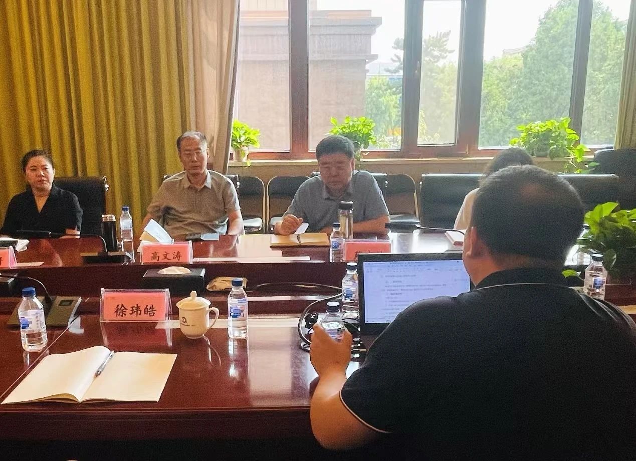 黑料网
组织召开数据资产入表项目座谈交流会