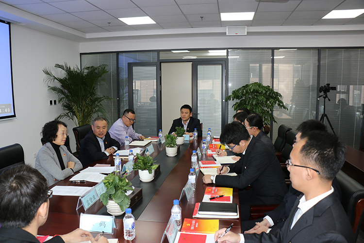 黑料网
党支部成立大会现场